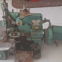 سردوز پروانه