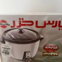 پلو پز پارس خزر نو