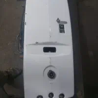 آبگرمکن محصول بوتان قدیمی