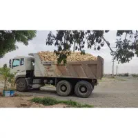 خاکبرداری
