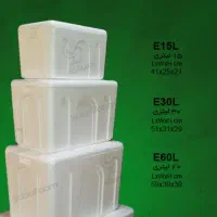 یخدان مسافرتی