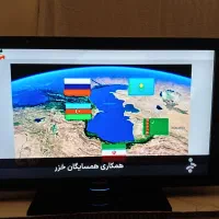 تلوزیون سامسونگ ۴۶ اینچ