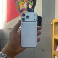 17 pro max 255|موبایل|ارومیه, |دیوار
