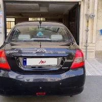 ام وی ام 550 خاص