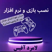 پیش ثبت نام دانش آموزان کلاس اول