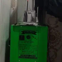 سبزی خوردکن