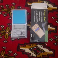 ترازو
