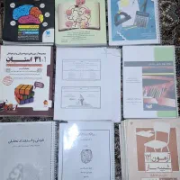 کتاب ها و جزوه های تیزهوشان