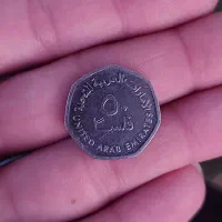 سکه قدیمی