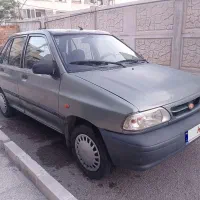 پرایددوگانه شرکتی