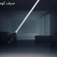 اکانت بوبجی لول ۷۲