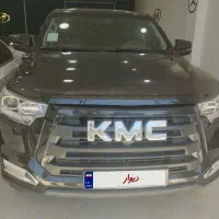 فروش KMC مدل ۱۴۰۱