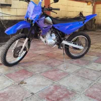 ترل 250