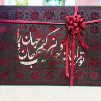 تابلو نقاشی پودر مخمل
