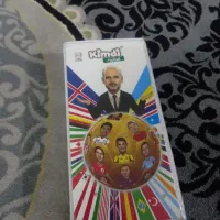 کارت کیمدی + آلبوم کیمدی