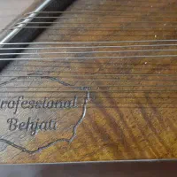 سنتور