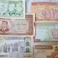 کلکسیون اسکناس