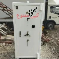 گاو صندوق کاوه