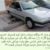 پژو مدل۸۹ دوگانه کارخانه بازدید نورآباد لرستان