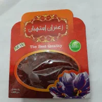 زعفران استهبان