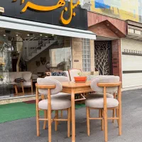 ست غذاخوری ۴ نفره تمام نراد و راش