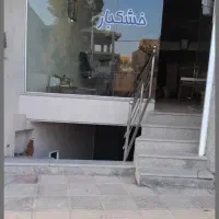مغازه اذر یزدی