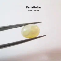 نگین عقیق باباقوری دو چشم اصل و طبیعی کد 1838