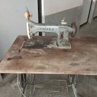 چرخ خیاطی سینجرقدیمی