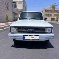 مزداکارا۲۰۰۰