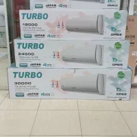 کولر گازی توربو موتور بزرگ اصل با ضمانت