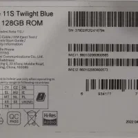 Redmi note 11s|موبایل|بندر ماهشهر, |دیوار