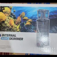 اسکیمر بابل ماگوس