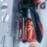 اتومو اصل المان