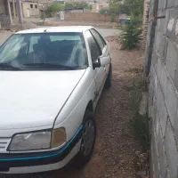 آردی