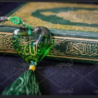 سرکتاب و دعا