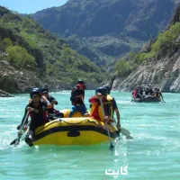 تور تفریحی مارکده