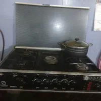 گاز فردار