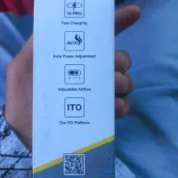 ویپ دائمی|زیورآلات و اکسسوری|اردبیل, |دیوار