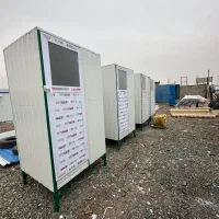کانکس سرویس بهداشتی