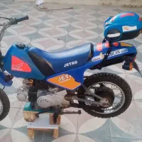 موتور شارژی کودک