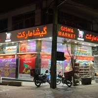 حسابدار پاره وقت منظم و دقیق