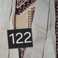 پرده لودراپه