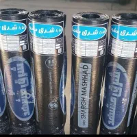 برفی  ایزوگام  رولی 2540