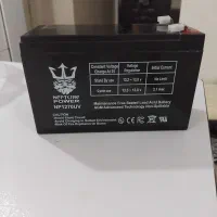 باتری ۱۲ ولتی ۷ آمپر Neptun power