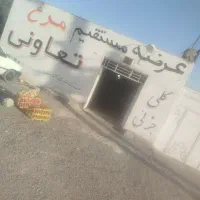 مرغ فروشی دانشگاه 32 به طرف بنجار