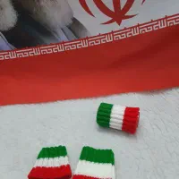 دستبند ایران بافتنی
