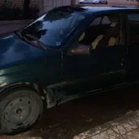 آردی ۸۳ تمیز