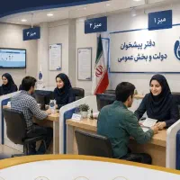 استخدام نیرو کافینت خانم