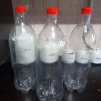 بطری ۱/۵ لیتری نو