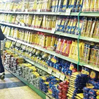 تارا|کارت هدیه و تخفیف|شیراز, فرهنگ شهر|دیوار